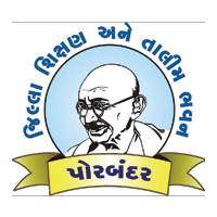 DIET Porbandar